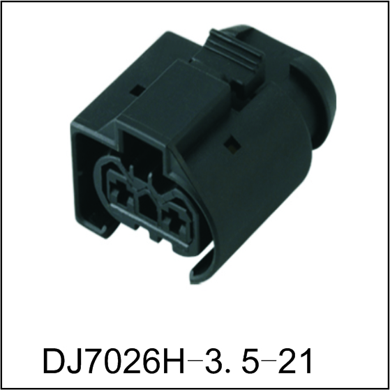 DJ7026H-3.5-21